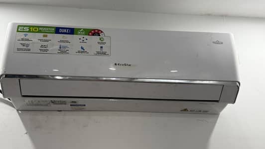 Ac for sale