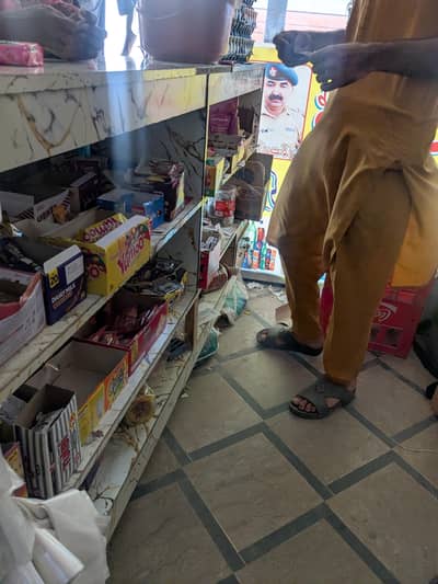 cownter dastyab hay. Do counter hay