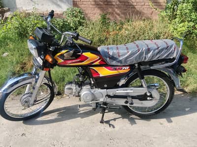 Honda CD 70 2026