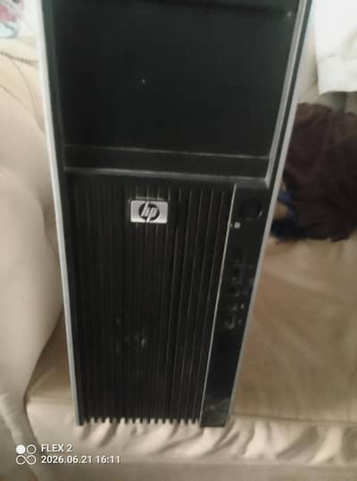 Casing with 500 watt PSU