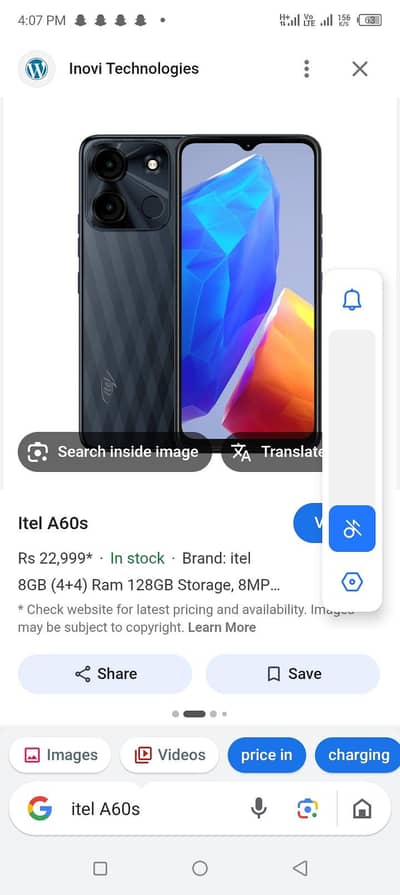 Itel A60s