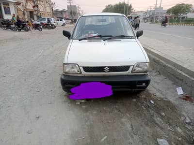 mehraan