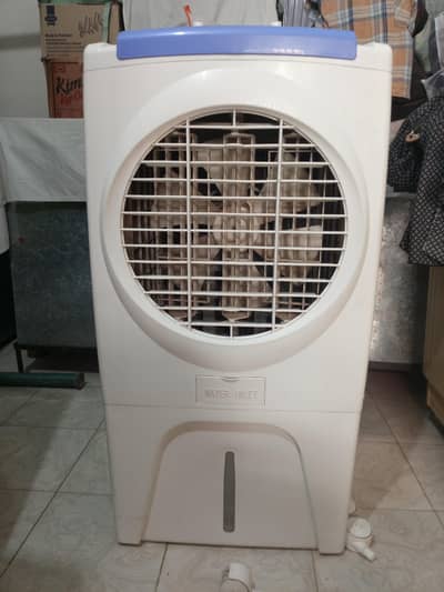 Air cooler