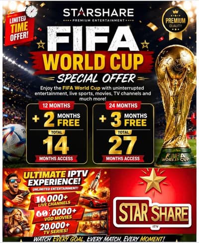 Watch Live channels– No Buffering!03099990526