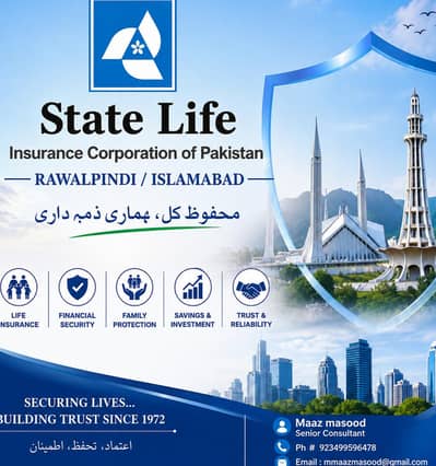 State Life Insurance 20 years Plan