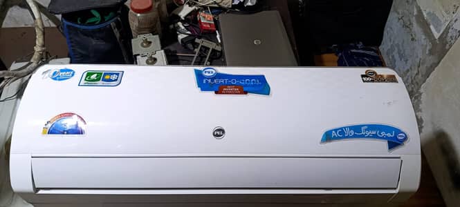 PEL DC INVERTER