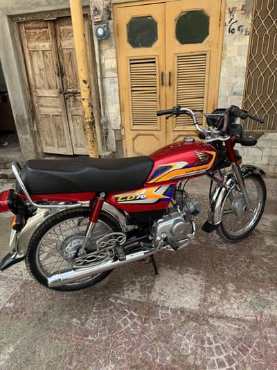 Honda CD 70 2025