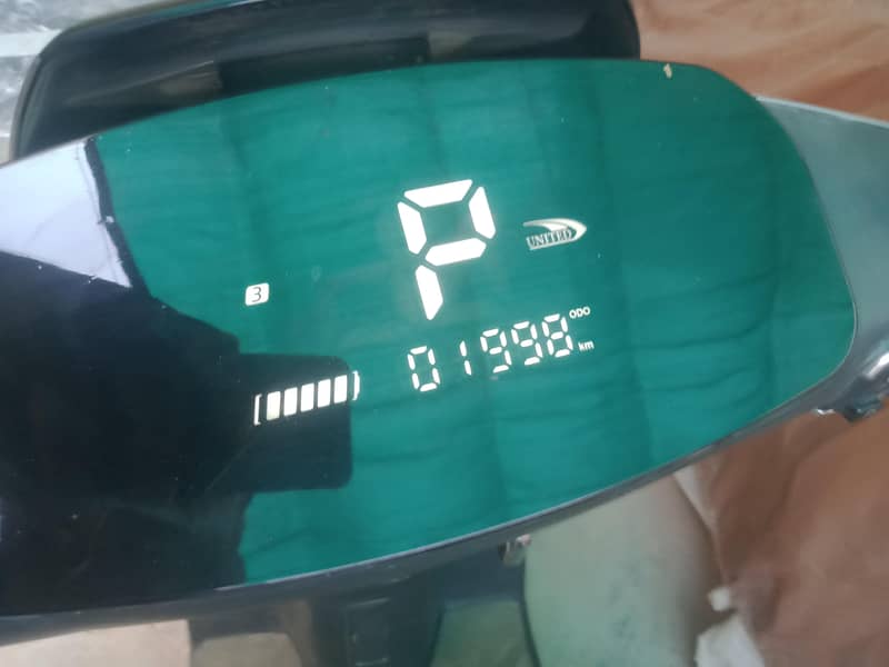 scoote 1