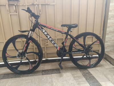 Bicycle