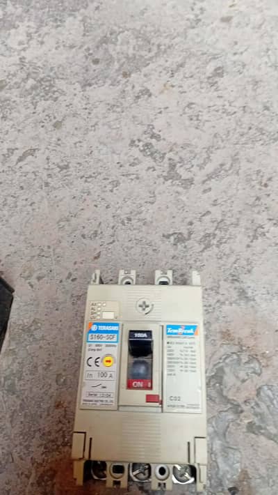 Heavy Breaker in working condition