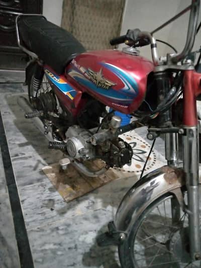 urgent sale read add call