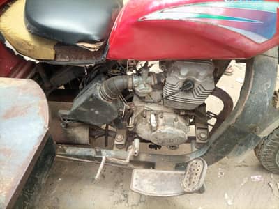 united 150cc