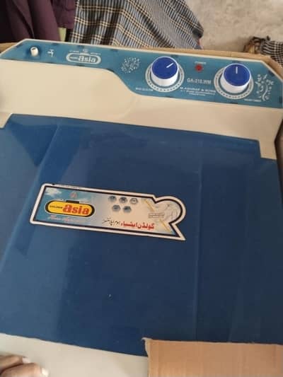 super Asia new washing machine new machine h bilkul box pack