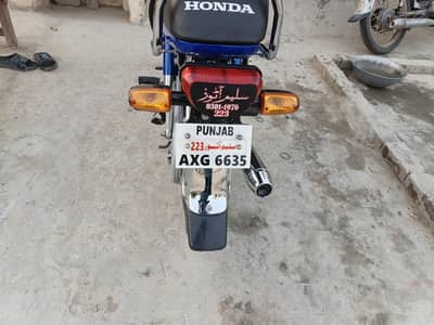 70 bike 10 bike 10 condition 2024 model