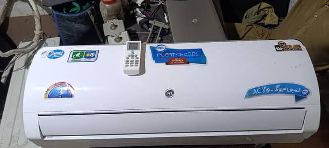 Full DC INVERTER . ENERGY SAVE