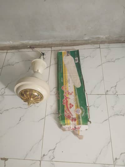 Dc khurshid celling fan