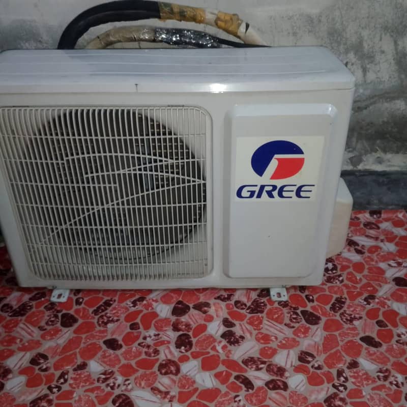 GREE. 0