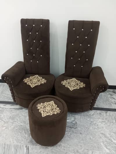 coffee set
