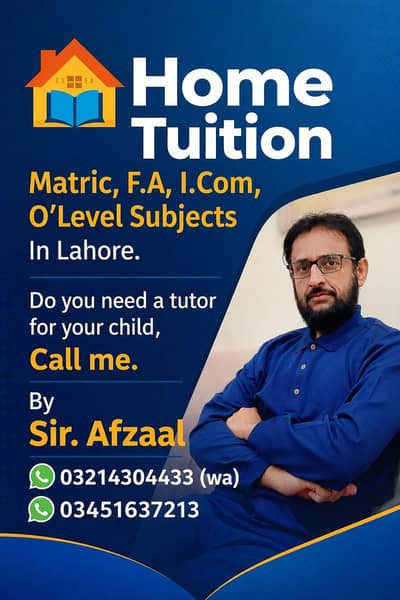 best home tuition services in lahore