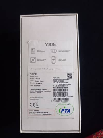 Vivo Y33s