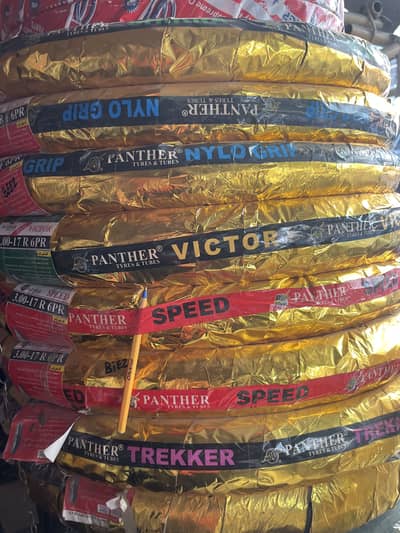 All tyres and tubes all original WhatsApp number 03299448803