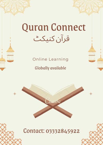 Quran Teacher Available