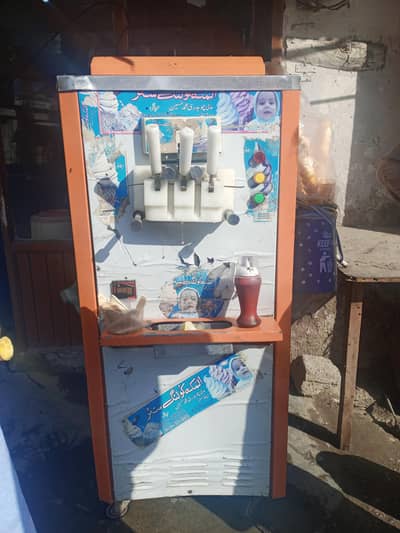 ice cream machine