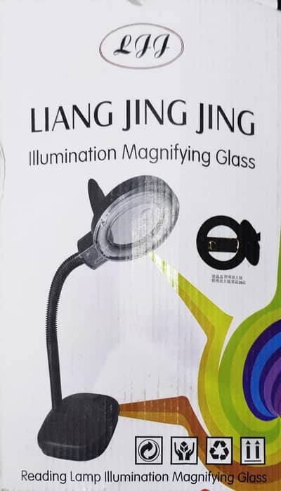  Built-in illumination (لائٹ کے ساتھ میگنیفائنگ گلاس)