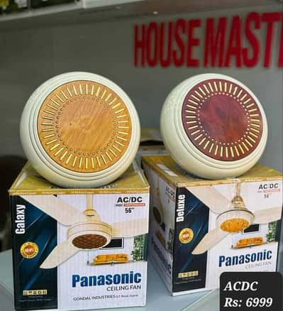 ceiling fans wholesale prices 2 years warranty
