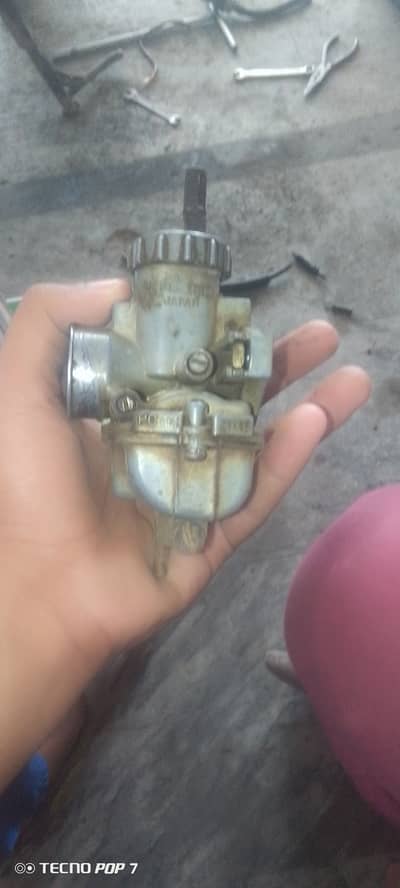 70 bike carprator