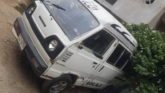 Suzuki Bolan 1993