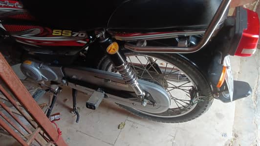 70 Superstar Motorbike