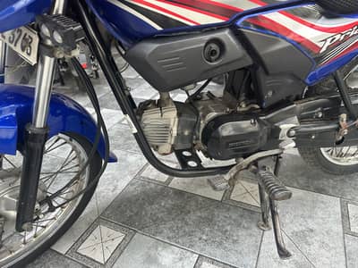 Honda pridor