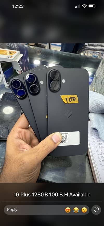 Apple iPhone 16