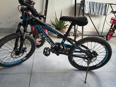 Mitrbong 20 Inch Mountain Bike | Disc Brake | Excellent Condition