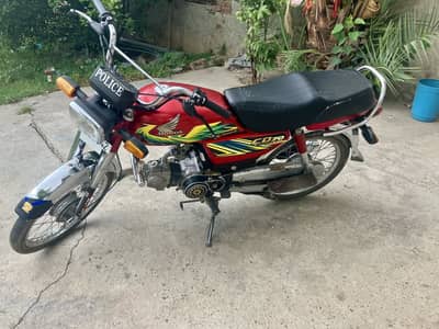 Honda cd 70
