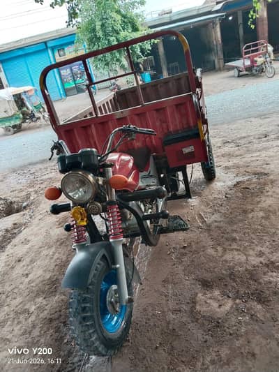 Road prince 150cc