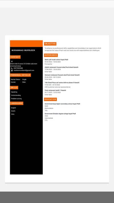 Need job