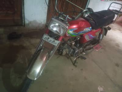 C star 70cc 2008