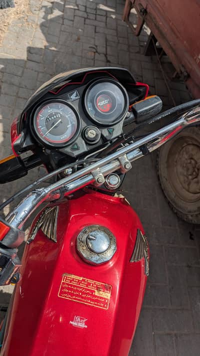Honda CD Dream 2020 Total Genuine