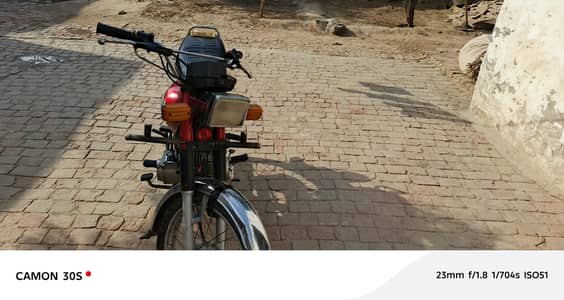 yamma bike