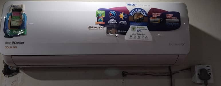 Orient DC Inverter for Sale
