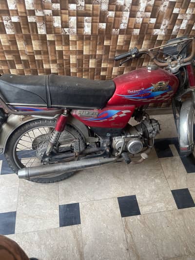 Bike for sale road prince 70