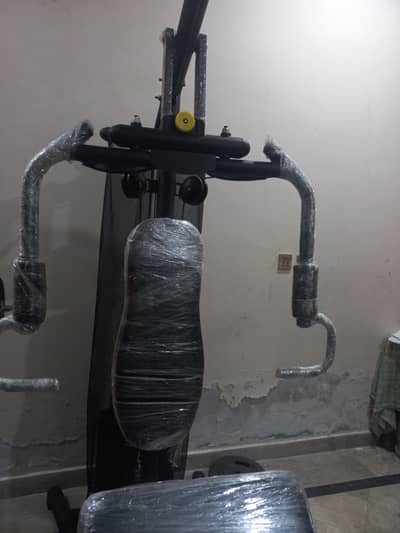 Home Gym Full Set