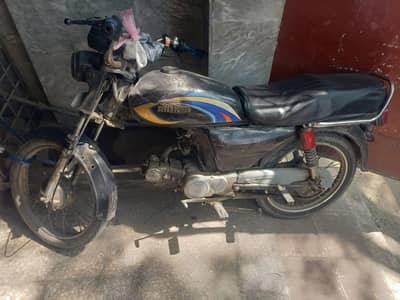 Super power bike