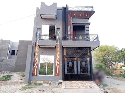 4 Marla House In Shadab Garden For sale