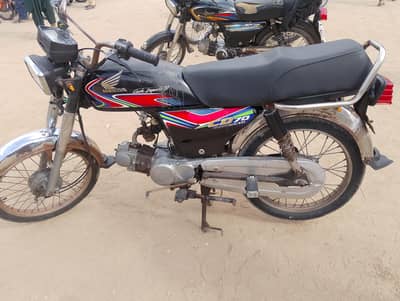 Hi Speed All Okay Koe kaam Nahi hai