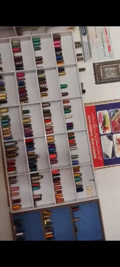 shop for sale  machinery and tailor material