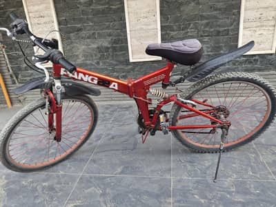 Folding Japanese Imported Bicycle | GEAR JUMPER | FRONT AND BACK GEAR