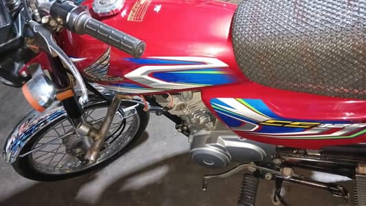 Honda 125